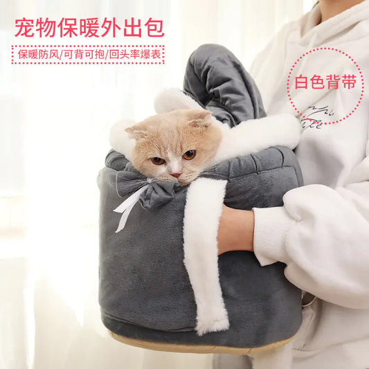 Stylish Cat Travel Bed Combo